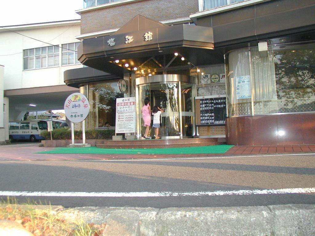 Hotel Rinkokan Inuyama Exteriér fotografie